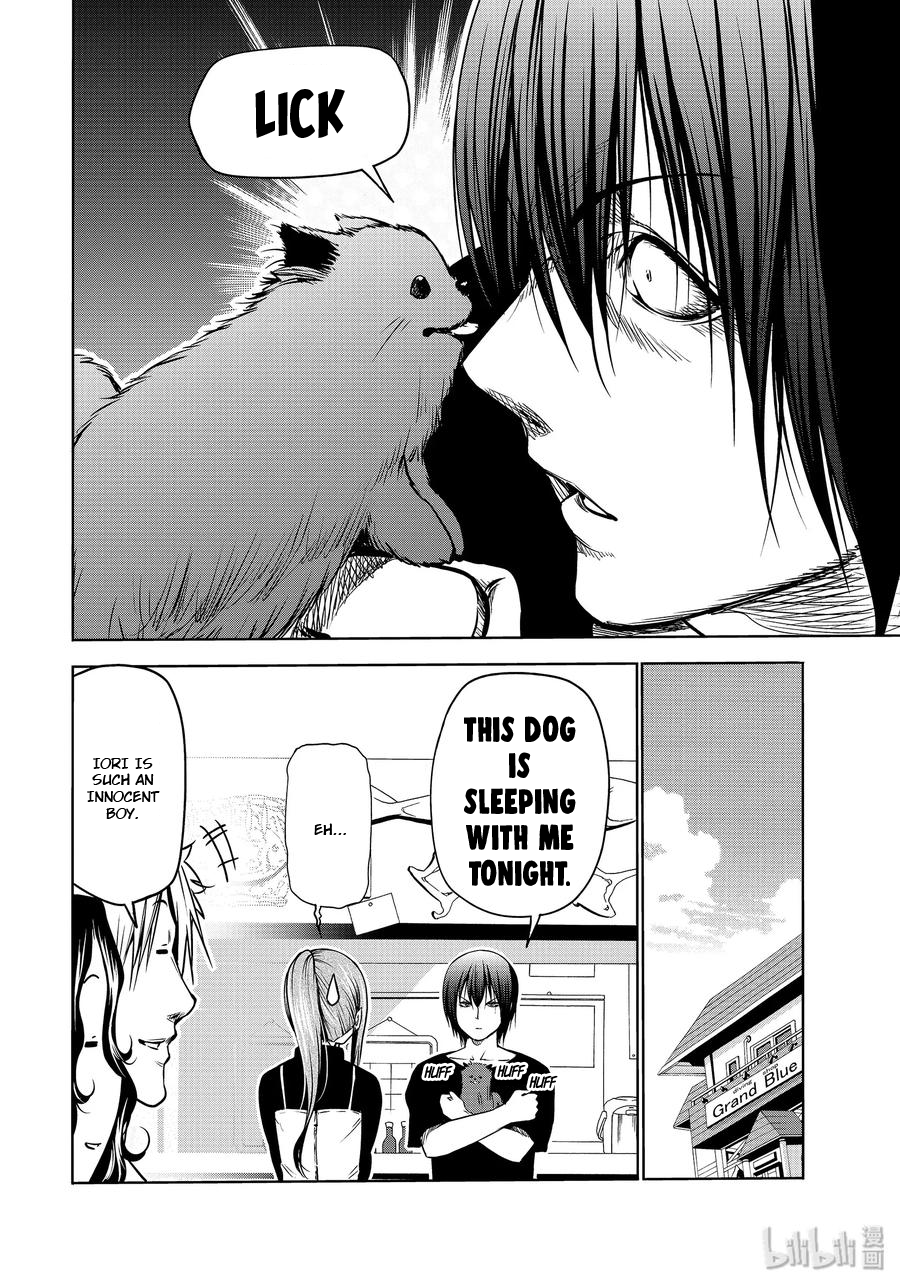 Grand Blue, Chapter 61.5 image 11